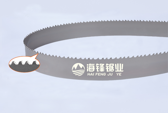 临高PROCUT-AA抗拉齿型